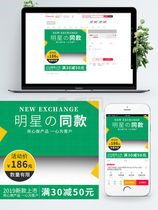 假面骑士 平成世代 终章 创骑与艾克赛德联手传奇骑士 产品图片