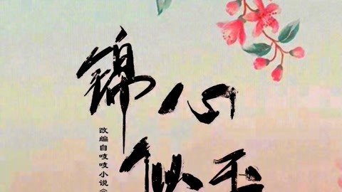 侏罗纪：重生 相关产品