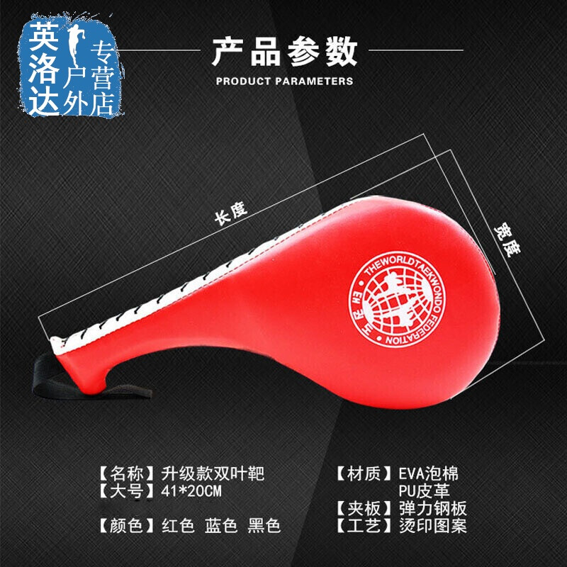 你得来看她 相关产品