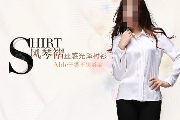 冰山上的来客 相关产品