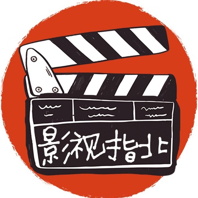 健忘村 产品图片