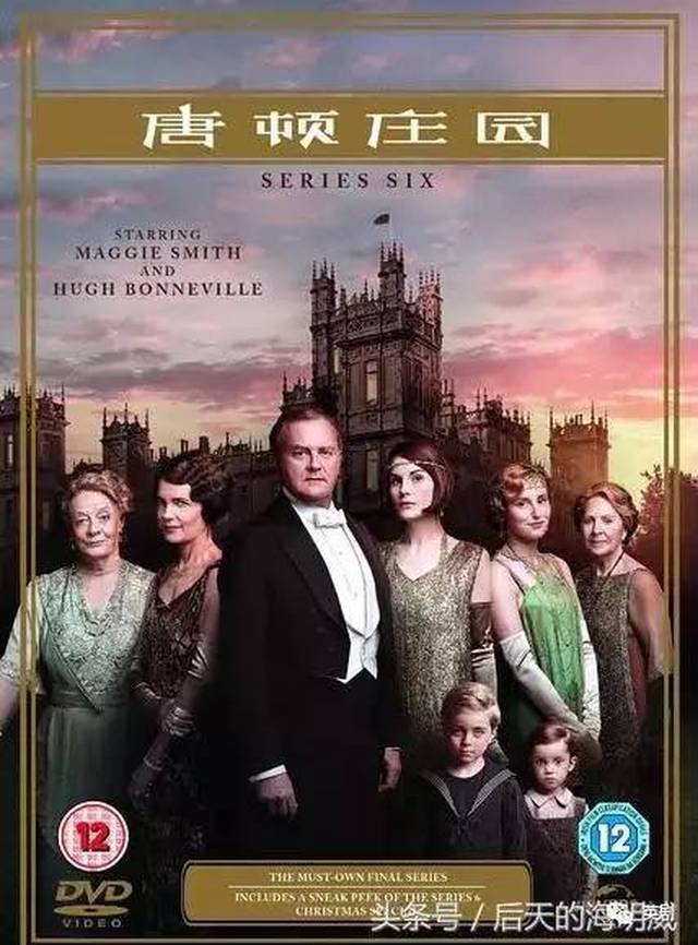 企鹅公路 相关产品