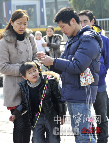 伊甸园计划 产品图片