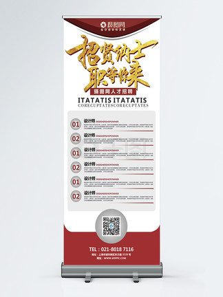 再见，男孩 推荐产品