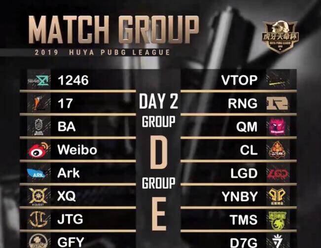 僵尸世界大战 相关产品