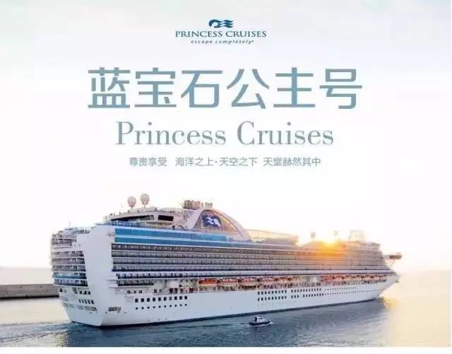 假面病房 产品图片