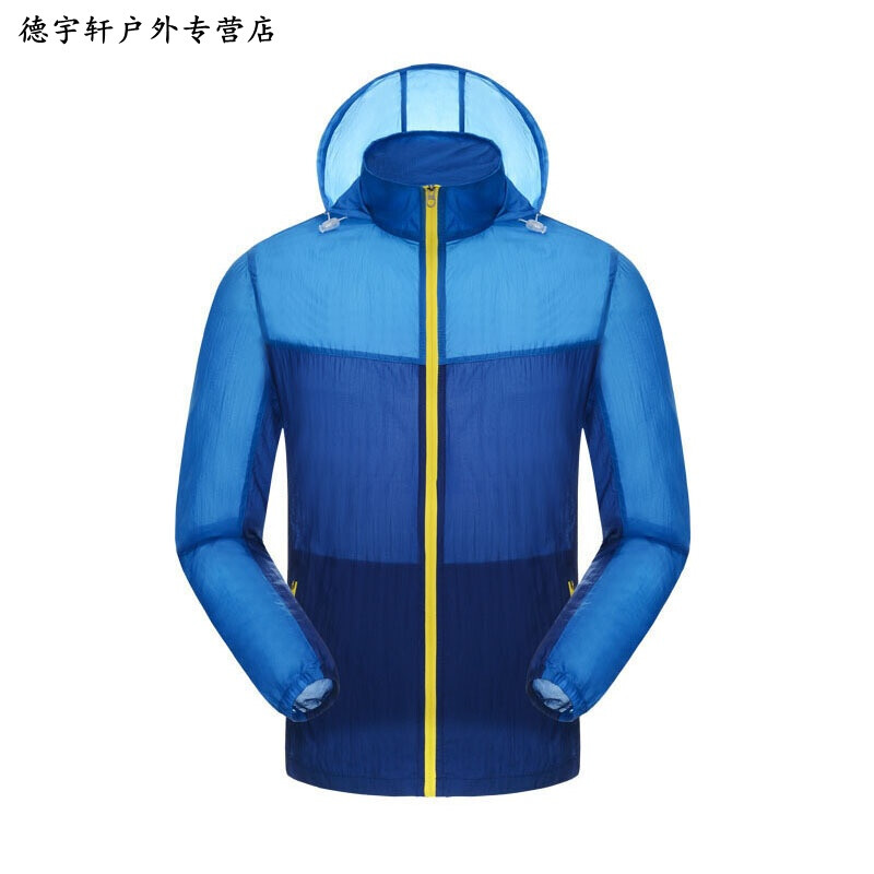 俄狄浦斯市长 相关产品