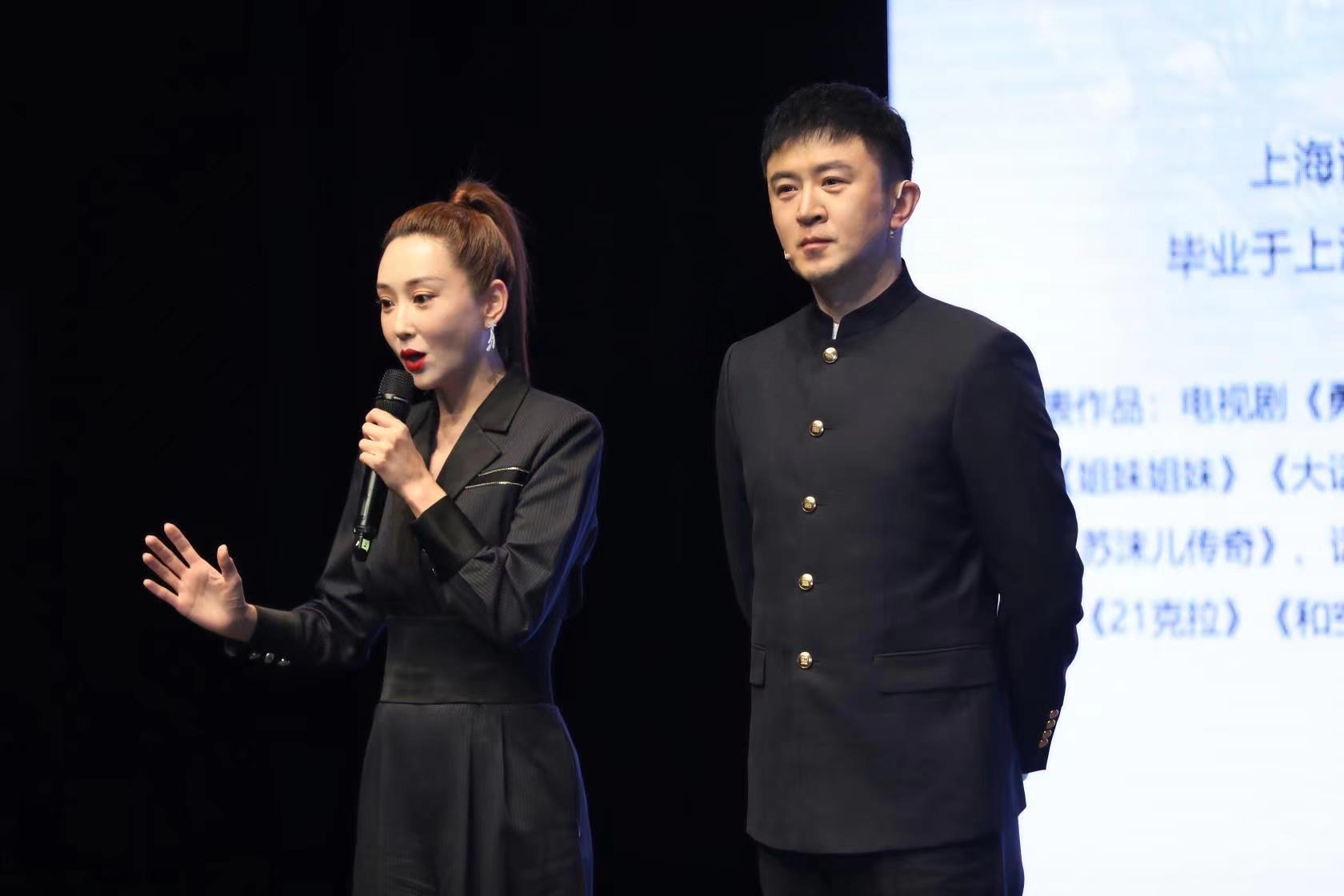 伊格尔和鹤的旅程 相关产品