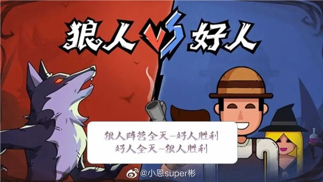 冷血悍将 推荐产品