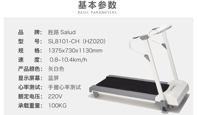 冬天没有童话 相关产品