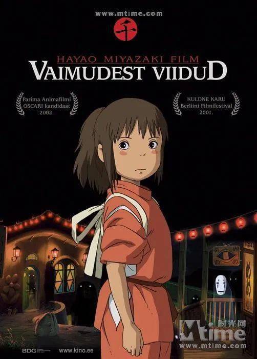 侠女：剑的记忆 相关产品