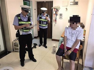 作祟的心 相关产品