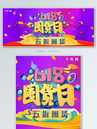 凶案清理员 产品图片