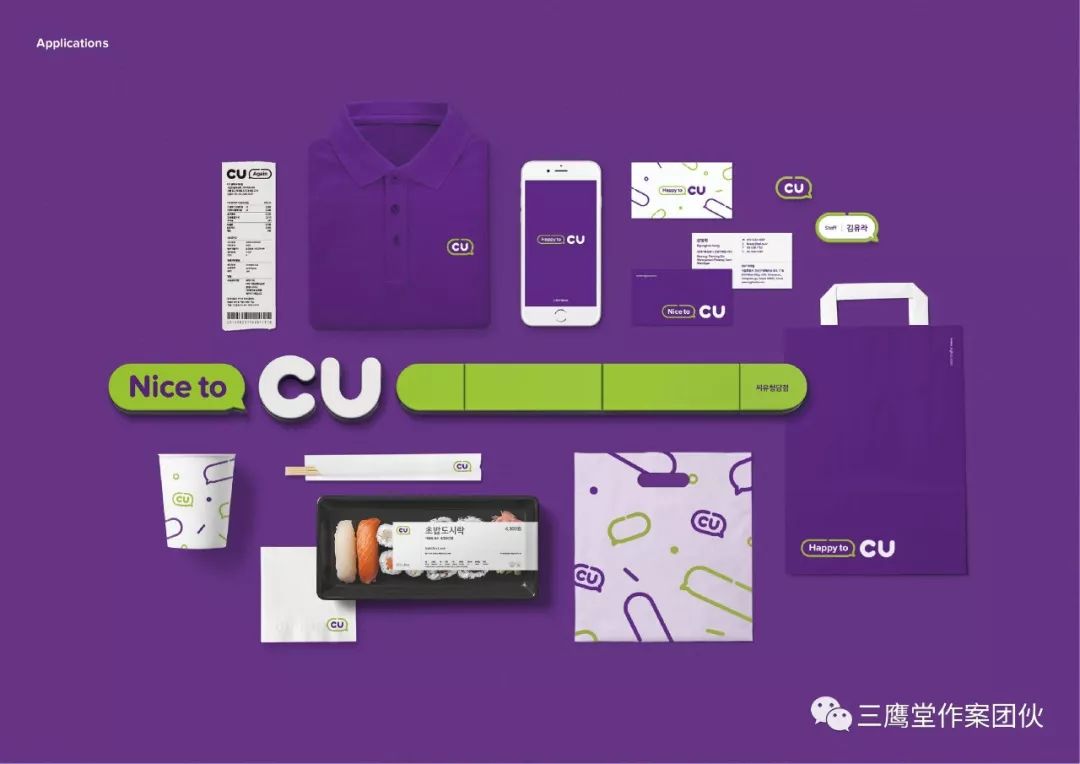 只要你说你爱我 相关产品