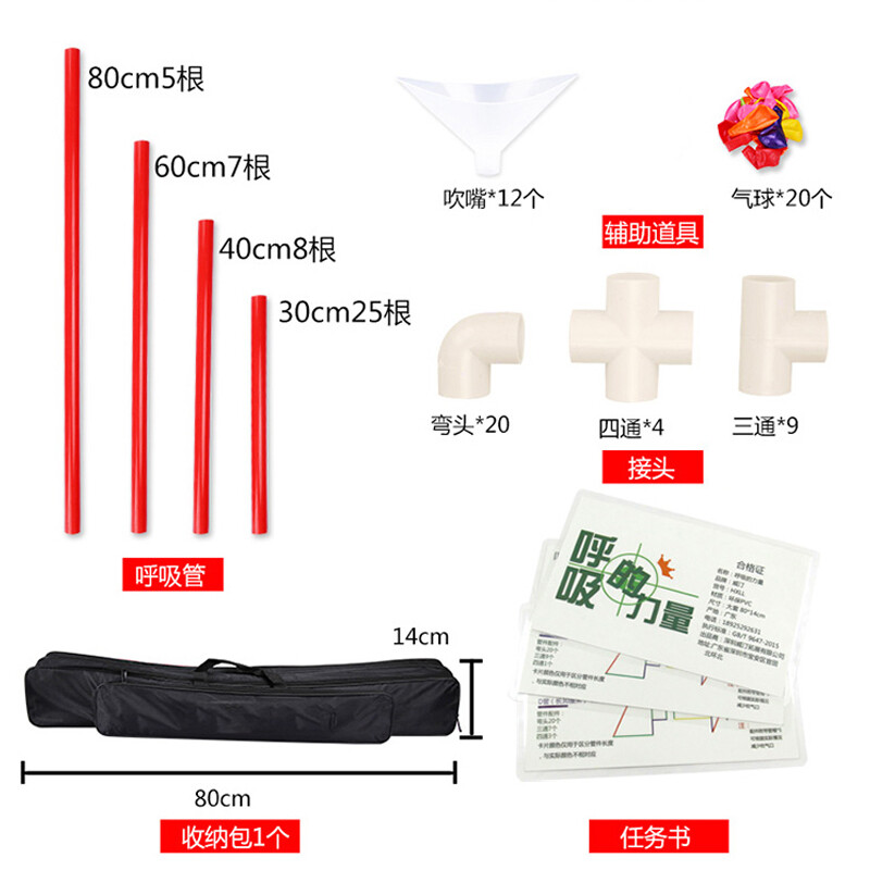 以规则之名 产品图片