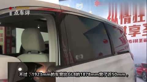 冒险俱乐部 产品图片