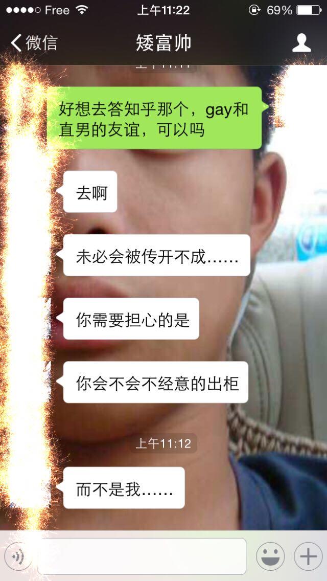 伏妖白鱼镇2 相关产品