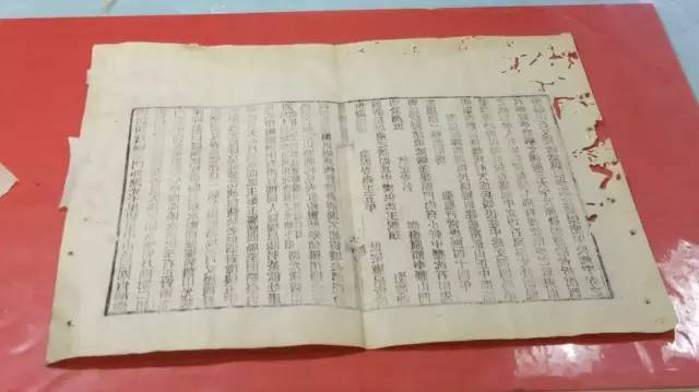 凶案清理员 相关产品