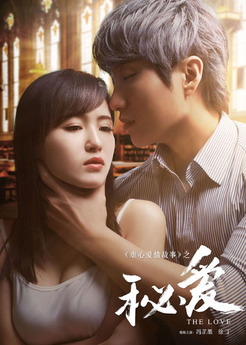 塔拉德加之夜 产品图片