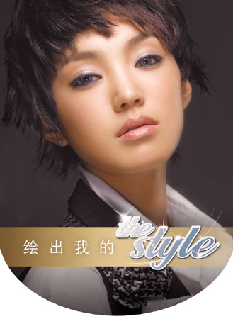 兄弟之北漂歌手