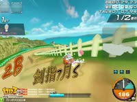 儿童捕手 相关产品