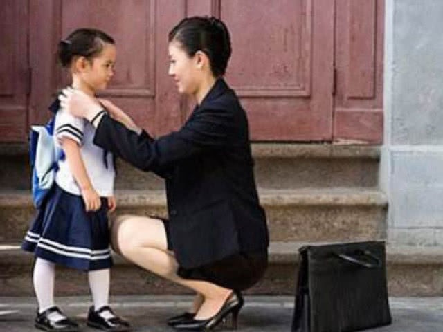 兄弟大作战之我的女友叫静香 相关产品