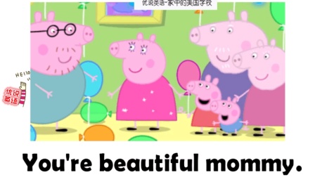 仿生人 相关产品