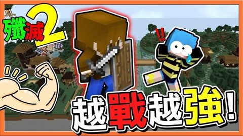 傲慢与善良 相关产品