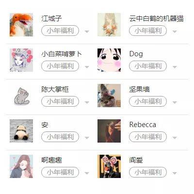 侠僧探案传奇之醉玲珑 相关产品