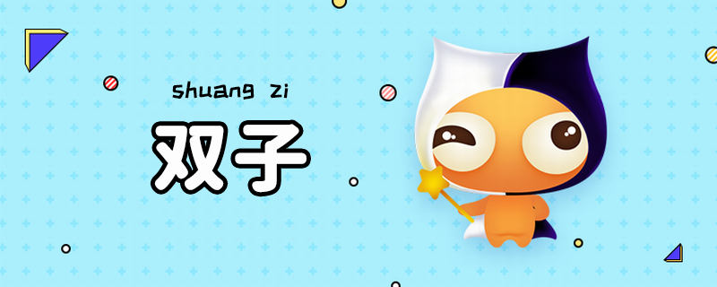 候车室：生命之书 待合室 推荐产品