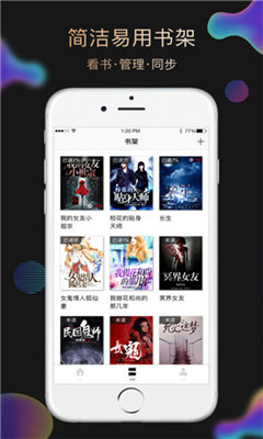 佛莱迪大战杰森 相关产品