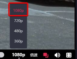 侠僧探案传奇之催命符 相关产品