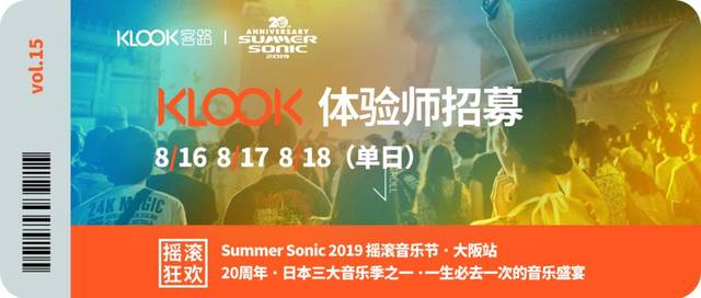 凤凰城等着你 产品图片