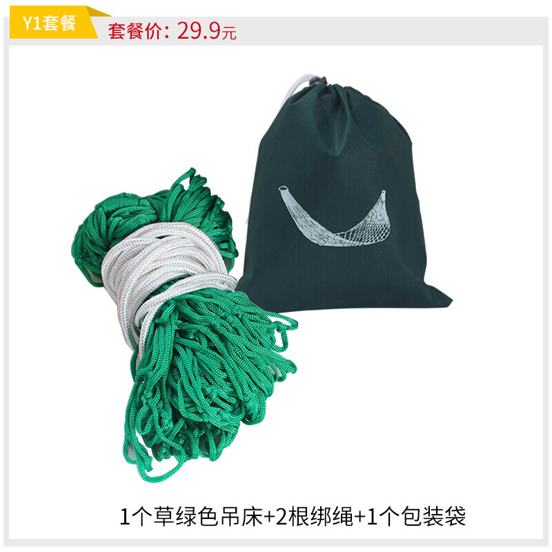 传染病（粤语版） 产品图片