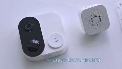 圆梦巨人（原声版） 产品图片