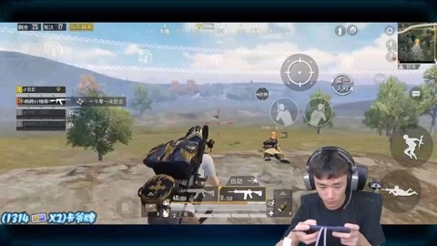 夏日大作战 相关产品