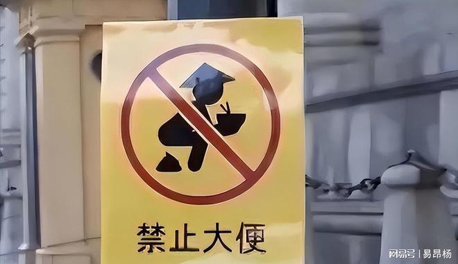 人体蜈蚣2 产品主图