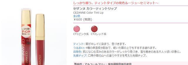 冒险俱乐部 推荐产品