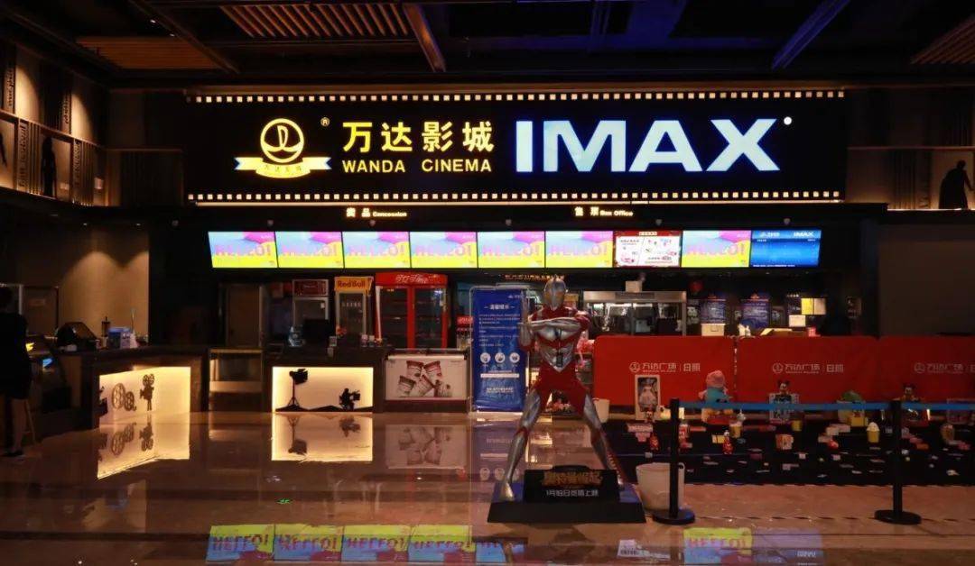 冰上轻驰 产品主图