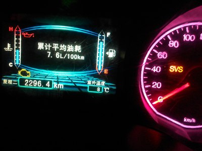 凯特的外遇日记 产品图片