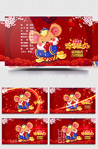 倚天屠龙记之魔教教主（国语版） 产品图片