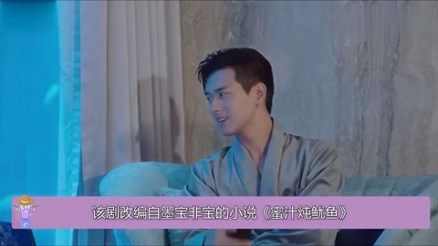 善意的背叛 推荐产品