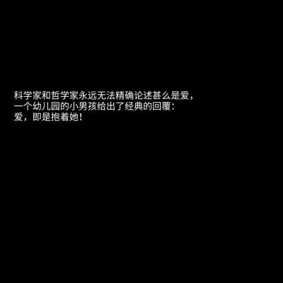 伊尼舍林的报丧女妖 产品图片