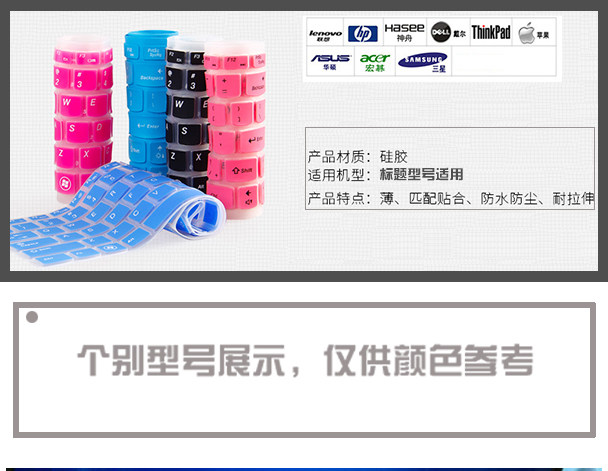 嗳！乡下女孩 产品图片