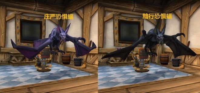 夜访吸血鬼 相关产品