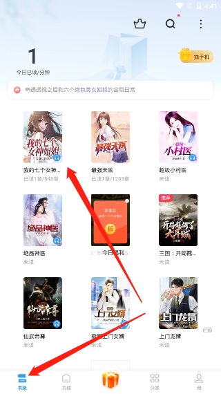 冬天没有童话 相关产品