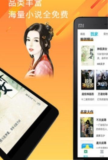 塞班岛之战 相关产品