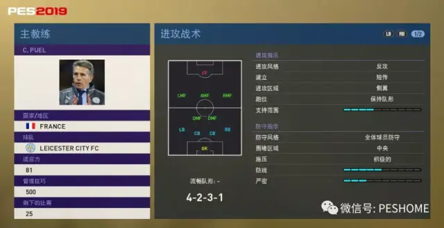 信长协奏曲 电影版 推荐产品