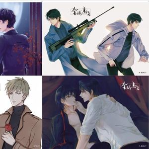 侏罗纪世界 产品图片