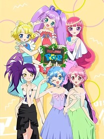 伊万娜 相关产品